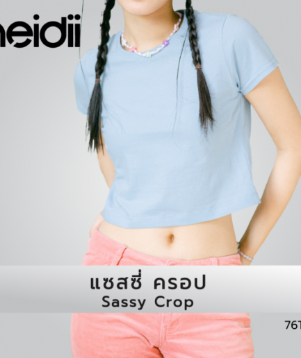 Sassy Crop